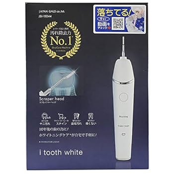 Ｗトゥースホワイト ジャパンギャルズ / Wトゥースホワイトの公式商品情報｜美容